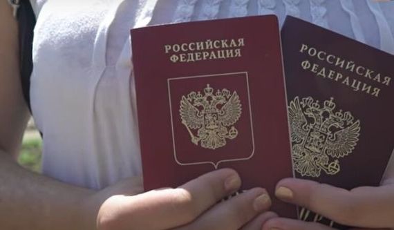 прописка в Брянске